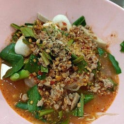 ก๋วยเตี๋ยวต้มยำ หมูบะช่อ