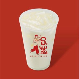 นมสดเย็น