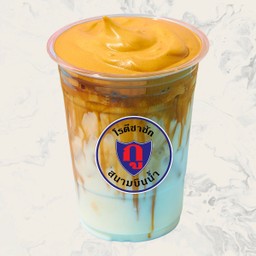Frosty Coffee Coconut Latte