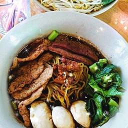บะหมี่เหลืองน้ำ