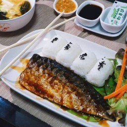 หนุ่มซาบะ บ้านฟ้าปิยรมย์ บึงคำพร้อย