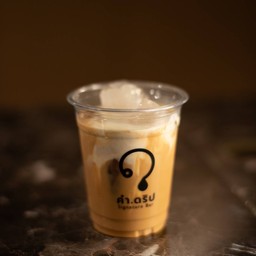 เอสเย็น