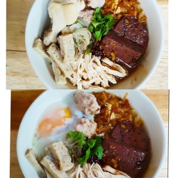 Set2 ก๋วยจั๊บญวนไก่ฉีกน่องไก่1 + ก๋วยจั๊บญวนไก่ฉีกไข่ลวก1