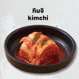 เครื่องเคียง กิมจิ