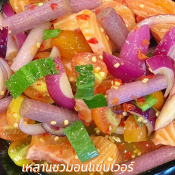 MENU_2552273NX_1699768733