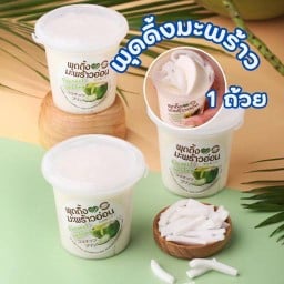 พุดดิ้งมะพร้าว