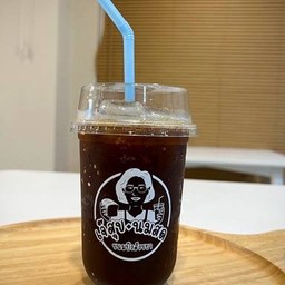 กาแฟดำ เย็น  (ไม่ใส่นม)