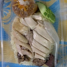 ข้าวมันไก่นาย ป.