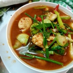 แกงอ่อม