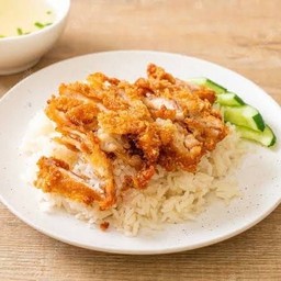 ข้าวมันไก่ทอด