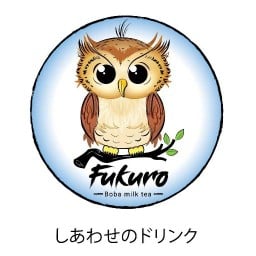 Fukuro  บ้านเลคการ์เด้น