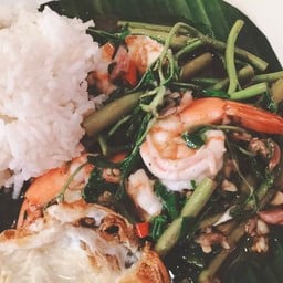 ข้าวกระเฉดกุ้ง