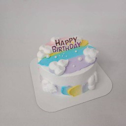 สายรุ้ง ครึ่งปอนด์ (เขียนชื่อได้)