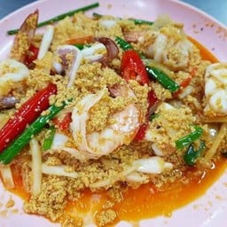 ทะเลผัดผงกะหรี่กับข้าว