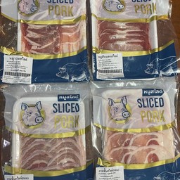 หมูสไลด์ ขนาด 200 กรัม