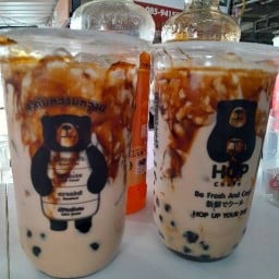 HOP Chafe' สาขา วงเวียนตลาดในพระพุทธบาท.By ชัญญา