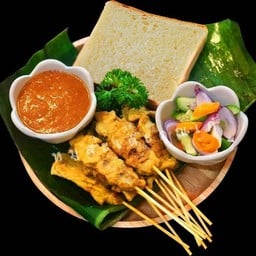 หมูสะเต๊ะคุณเก๋สาขาอินทามระ35-37 สุทธิสาร (Sutthisan)