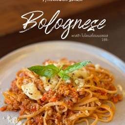 Bolognese Linguine Pasta