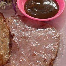 สเต๊กแฮมชิ้นใหญ่2ชิ้น