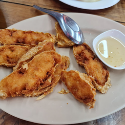 แฮกึ้นทอด(ทำเอง)