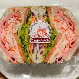 D Sandwich