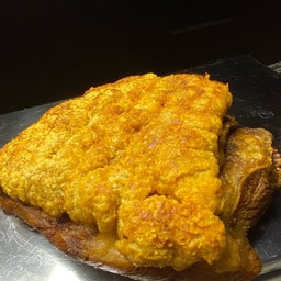 หมูกรอบแยกแขวง