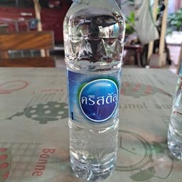 น้ำเปล่่า 600ml