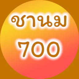 MENU_1743323gt_1691335404