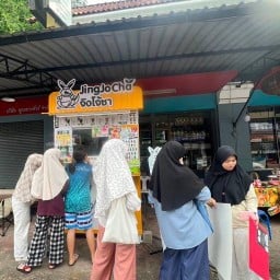 จิงโจ้ชา สาขาคุรุยะลา Jingjo Cha