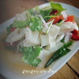 ย้ำผ้าขี้ริ้ว