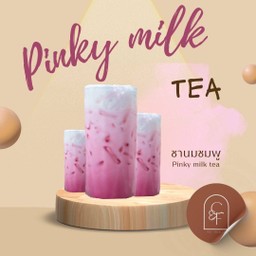 PINK MILK นมชมพู