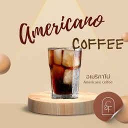 AMERICANO อเมริกาโน่