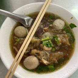 เส้นหมี่ ชิ้น เปื่อย