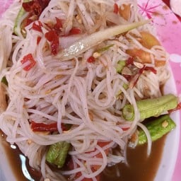 ตำซั่วปูปลาร้า