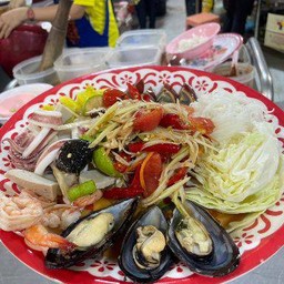ตำถาด