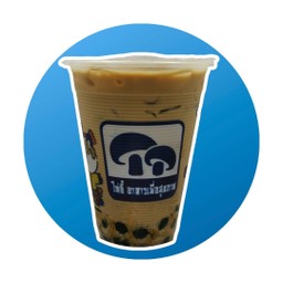 กาแฟเย็น 700 cc ( L )