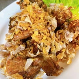 กบทอดขมิ้น