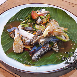 เกาเหลาปูม้า