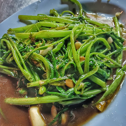 ผัดผักบุ้งไฟแดง