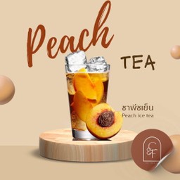 Peach tea ชาพีช