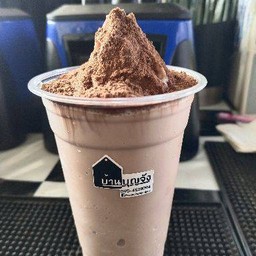 โอวัลตินภูเขาไฟ