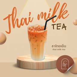 THAI TEA ชาไทย