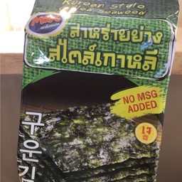 สาหร่ยเกาหลี
