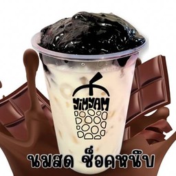 นมสดช็อค-(แยกช็อคไปราดเองฟินๆ)