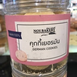 multiChannel