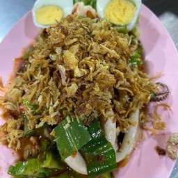 ยำถั่วพลู