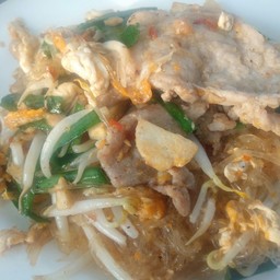 ผัดไทยหมูพิเศษ