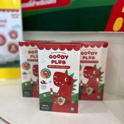 Goody Plus Set อาหารเสริมเด็ก