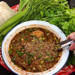 ลาบปูนา