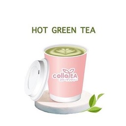 ชาเขียวร้อน (by colla tea cafe)
